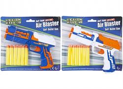 Cool Air Blaster Gun